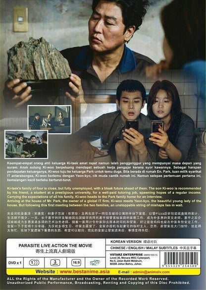 Korean Drama PARASITE Live Action The Movie dvd Eng Sub Ship From USA