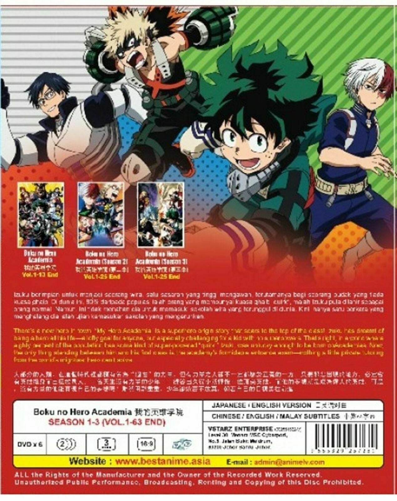 Boku No Hero Academia Season 1-3 Eps.1 - 63 end with English Dub Ship From USA