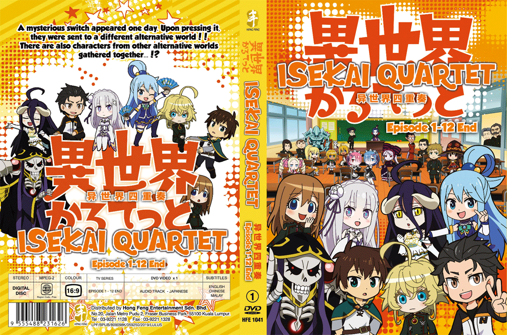 Isekai Quartet  Season 1 Vol. 1-12 End ENG SUB All Region Ship From USA