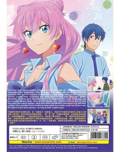 Fuufu Ijou, Koibito Miman (Vol.1-12End) DVD All Region SHIP FROM USA