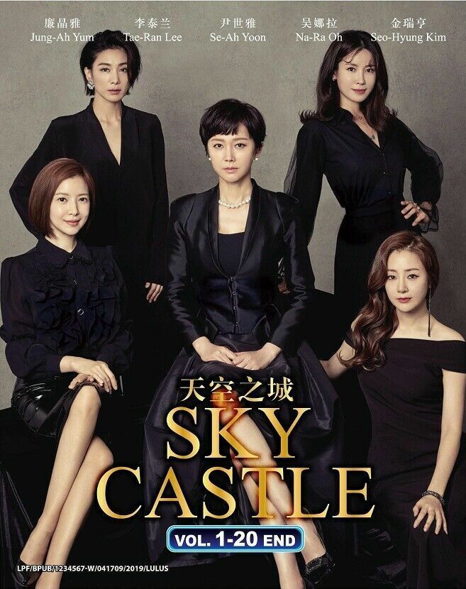 KOREAN DRAMA~Sky Castle (1-20End) English subtitle&All region Ship From USA