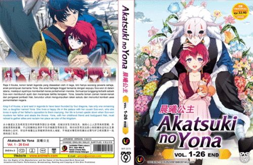 Akatsuki No Yona Vol 1-26 End English Subtitle Japanese Anime Ship From USA