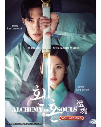 Korean Drama Alchemy of Souls Eps 1-20 END English Sub All Region SHIP FROM USA