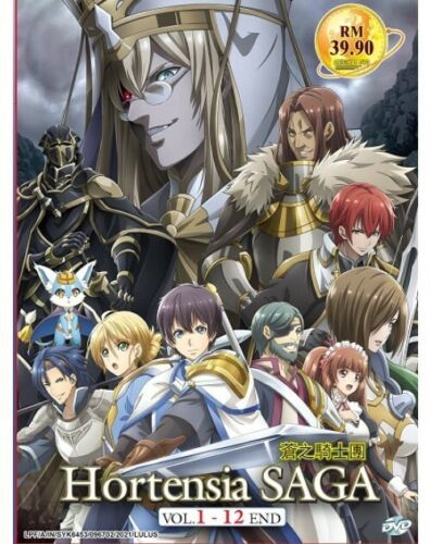 HORTENSIA SAGA COMPLETE TV SERIES Vol.1-12End DVD English Subtitle SHIP FROM USA