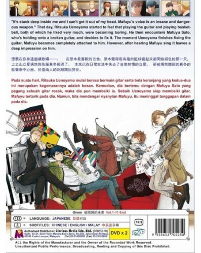 GIVEN VOL.1-11 END ENGLISH SUBTITLE REGION ALL SHIP FROM USA