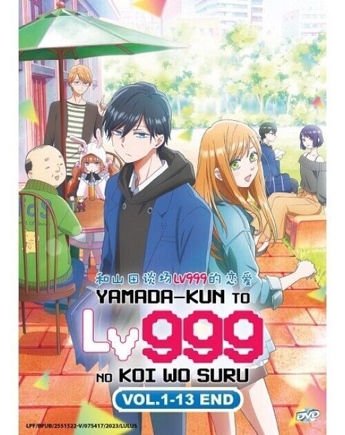 Yamada-kun to Lv999 no Koi wo Suru Vol.1-13End English Subtitle All Region