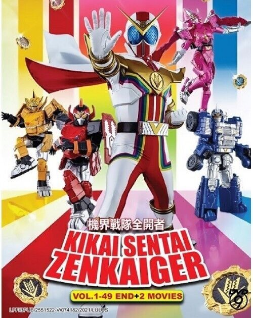 Kikai Sentai Zenkaiger (VOL.1-49 End + 2 Movies) DVD All Region SHIP FROM USA