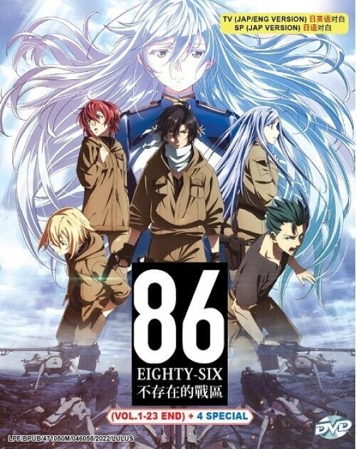 86 EIGHTY-SIX VOL.1-23 END + 4 SPECIAL DVD ENGLISH DUBBED SHIP FROM USA