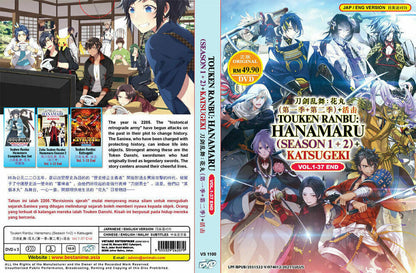 Touken Ranbu:Hanamaru Sea 1-2 + Katsugeki Vol.1-37End ANIME DVD ENGLISH DUB USA