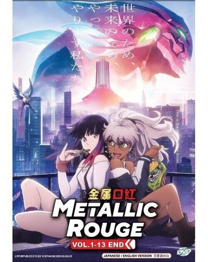 Metallic Rouge (Vol.1-13End) DVD All Region ENGLISH DUBBED SHIP FROM USA