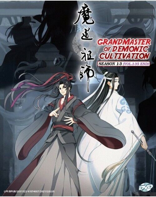 GRANDMASTER OF DEMONIC CULTIVATION SEASON 1-3 VOL.1-35 END DVD SHIP FROM USA