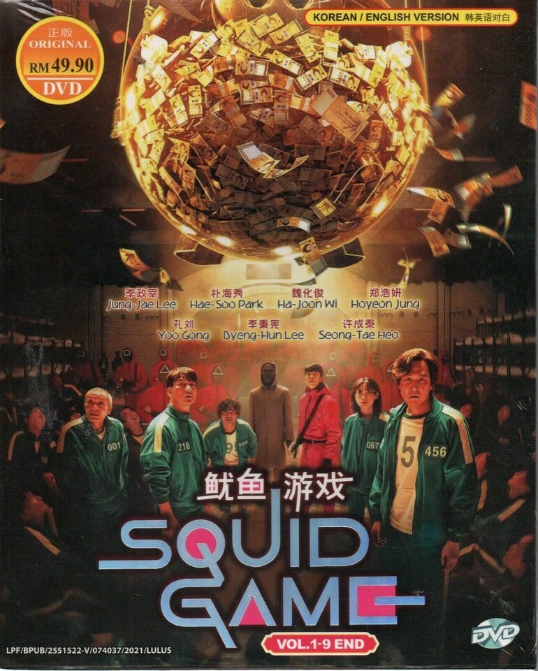 Korean Drama Squid Game (TV Series 2021) English Dubbed DVD Ship From USA