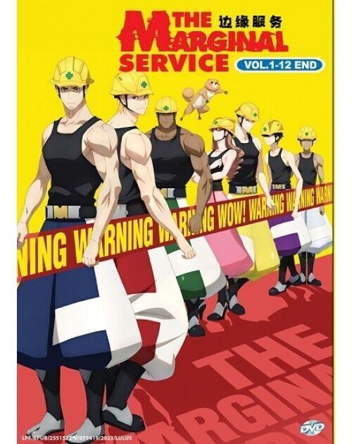 The Marginal Service Vol.1-12 End English Subtitle Anime DVD SHIP FROM USA