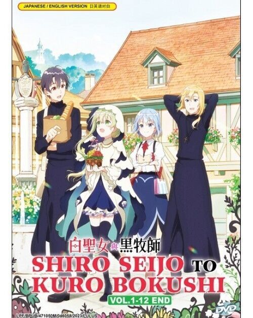 SHIRO SEIJO TO KURO BOKUSHI VOL.1-12 END ANIME DVD SHIP FROM USA