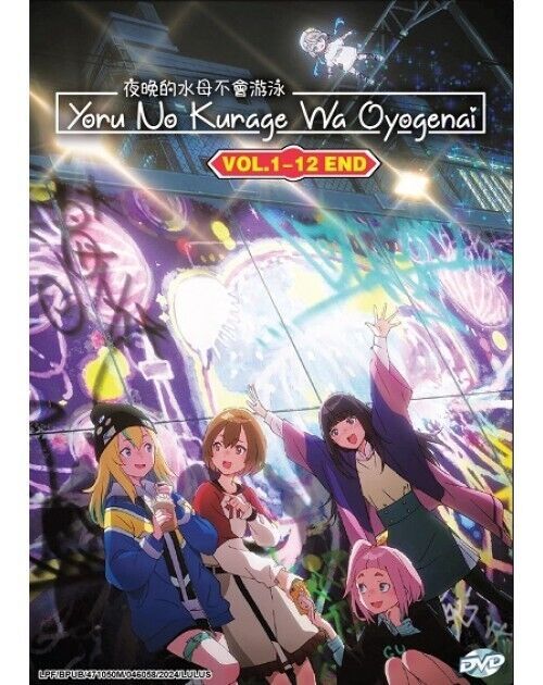 YORU NO KURAGE WA OYOGENAI (Vol.1-12End) English Subtitle DVD SHIP FROM USA