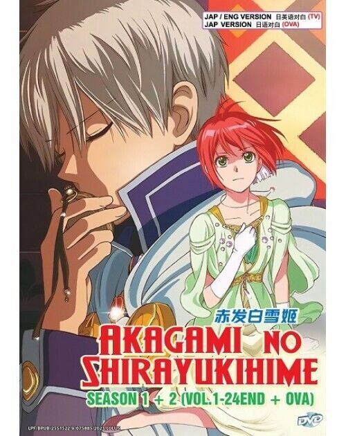 Akagami No Shirayukihime Season 1+2(1-24End+OVA) DVD ENG DUBBED SHIP FROM USA