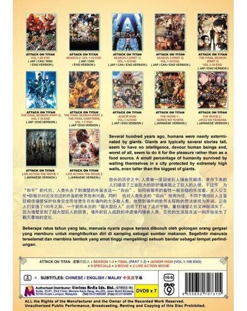 Attack On Titan Complete Sea 1-3+Final Part 1-3 Junior high+ 9 Special + Movies