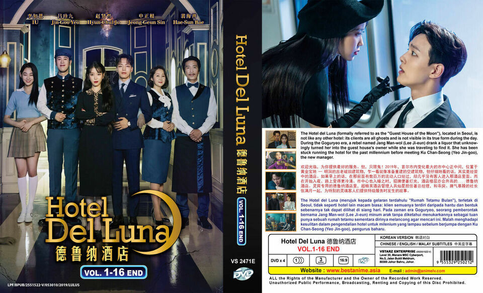 Korean Drama Hotel Del Luna Vol.1-16 End Korean Drama DVD Eng Sub Ship From USA