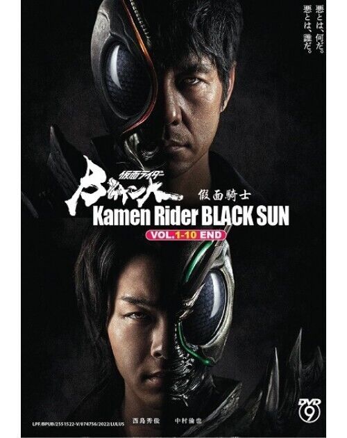 Kamen Rider BLACK SUN (VOL.1 - 10 End) English Subtitle All Region SHIP FROM USA