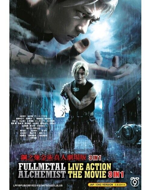 FULLMETAL ALCHEMIST Live Action The Movie 3 In 1 ENG DUB SHIP FROM USA