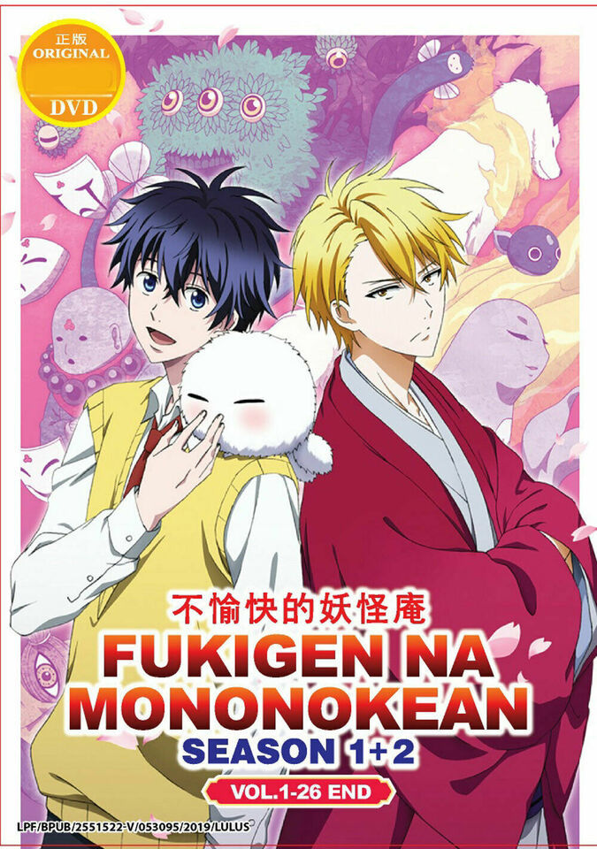 Fukigen na Mononokean (Season 1+2)DVD (Vol.1-26 end) with English Dubbed