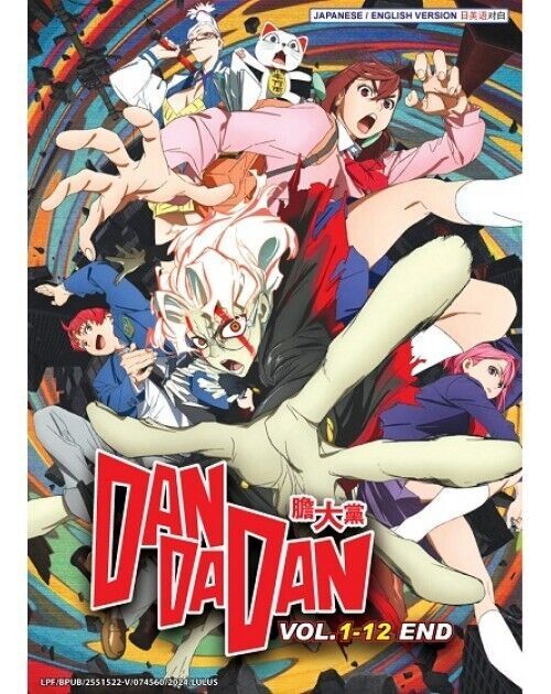 DAN DA DAN VOL.1-12 END ENG DUB *