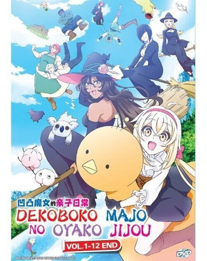 Dekoboko Majo no Oyako Jijou VOL.1 - 12 End All Region Eng Sub DVD SHIP FROM USA