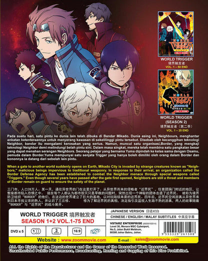 World Trigger (Season 1-2) DVD Vol. 1-75 end with English Subtitle Ship From USA