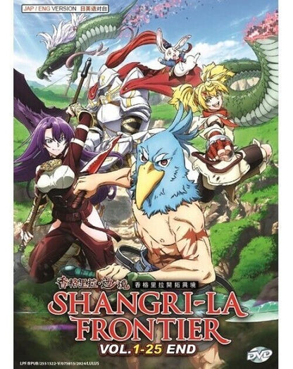 SHANGRI-LA FRONTIER - ANIME TV SERIES DVD (1-25 EPS) (ENG DUB) SHIP FROM US