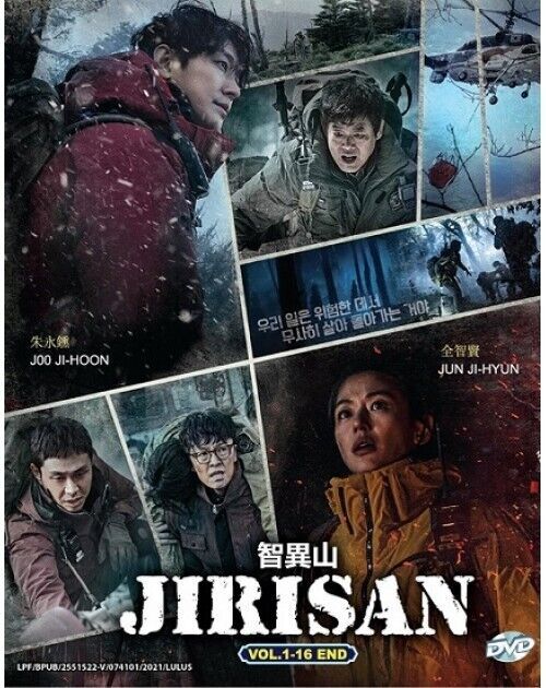 KOREAN DRAMA DVD JIRISAN VOL.1-16 END ENGLISH SUBTITLE REGION ALL SHP FROM USA