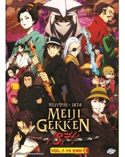 MEIJI GEKKEN 1874 Vol 1-10 END English Subtitle All Region DVD SHIP FROM USA