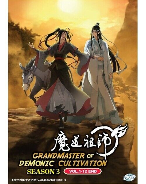 GRANDMASTER OF DEMONIC CULTIVATION SEASON 3 VOL.1-12 END ANIME DVD REGION ALL