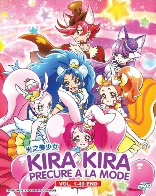 KIRA KIRA PRECURE A LA MODE COMPLETE SERIES VOL.1-49 END DVD SHIP FROM USA