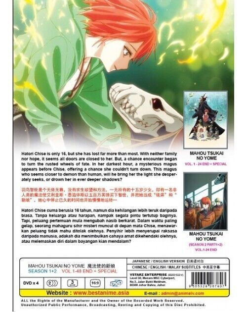 MAHOU TSUKAI NO YOME SEASON 1-2 VOL.1-48 END + SP DVD ENG DUB SHIP FROM USA