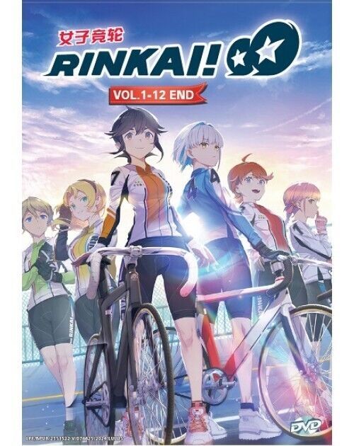 RINKAI !  (Vol.1-12End) English Subtitle DVD All Region SHIP FROM USA