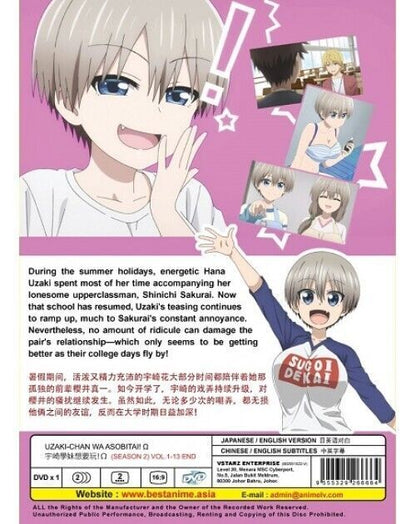 UZAKI-CHAN WA ASOBITAI! SEASON 2 ANIME TV SERIES DVD 1-13 ENG DUB SHIP FROM USA