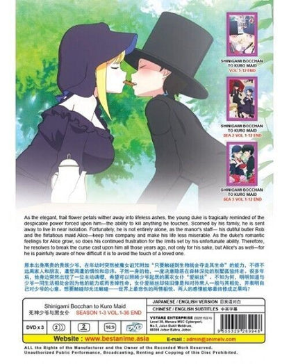 Shinigami Bocchan To Kuro Maid Season 1-3 (1-36) End DVD ENG DUB SHIP FROM US