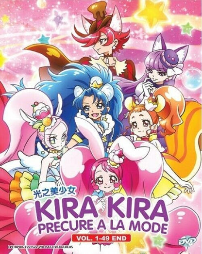 KIRA KIRA PRECURE A LA MODE COMPLETE SERIES VOL.1-49 END DVD SHIP FROM USA