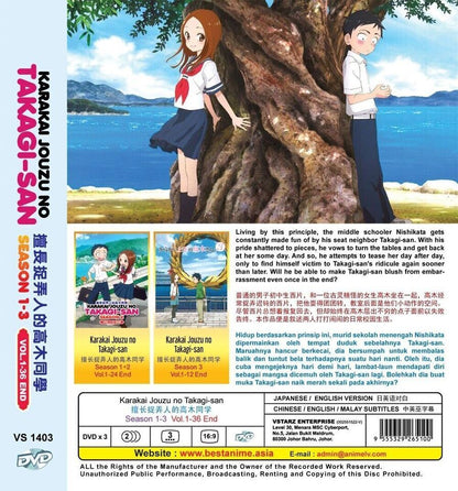 KARAKAI JOUZU NO TAKAGI-SAN SEA 1-3 VOL.1-36 END DVD ENG DUB Ship From USA