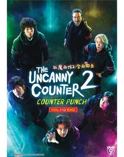 KOREAN DRAMA~The Uncanny Counter 2:Counter Punch 1-12 End Eng sub SHIP FROM USA