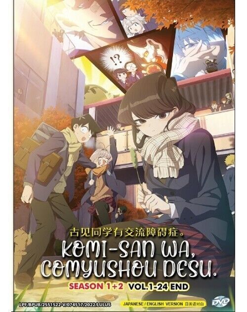 Komi-San Wa,Comyushou Desu. Season 1+2 (1-24End) English Dubbed SHIP FROM USA