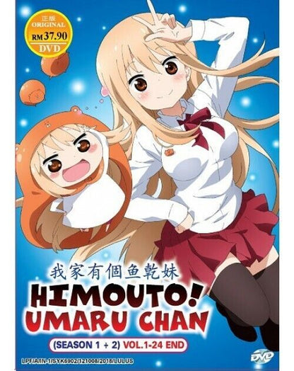 Himouto! Umaru-chan DVD Season 1+2 Vol.1-24 end with Eng Subtitle SHIP FROM USA