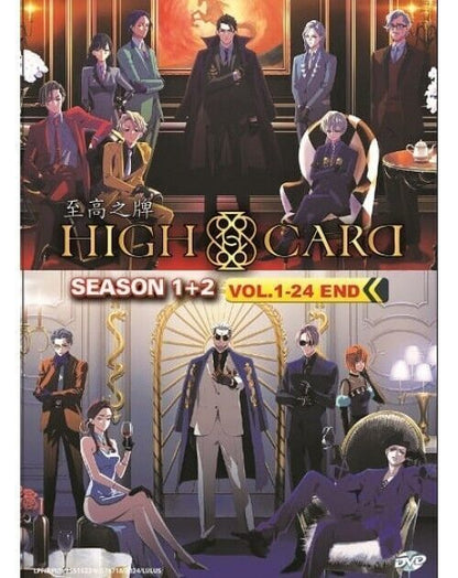 High Card Season 1&2 (Vol.1-24End) ENGLISH SUBTITLE DVD All Region SHIP FROM USA