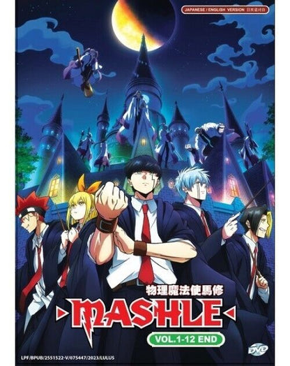 Mashle: Magic and Muscles (1-12End) All region SHIP FROM USA