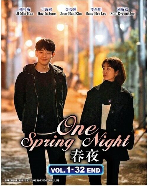 Korean Drama One Spring Night Vol.1-16END All Region SHIP FROM USA