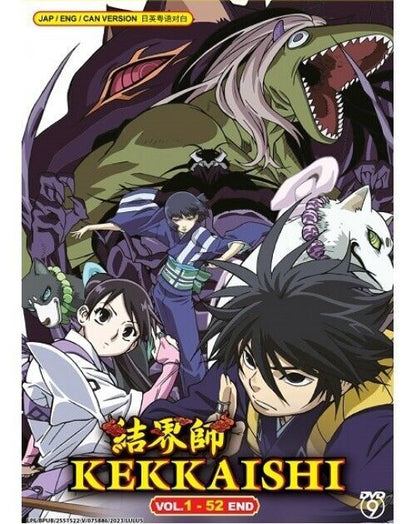 Kekkaishi VOL.1 - 52 End All Region  English Dubb & Sub Anime DVD SHIP FROM USA