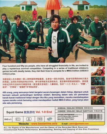 Korean Drama Squid Game (TV Series 2021) English Dubbed DVD Ship From USA