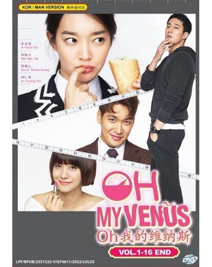 Korean Drama DVD Oh My Venus OH Vol.1-16 End 2015 English Subtitle SHIP FROM USA