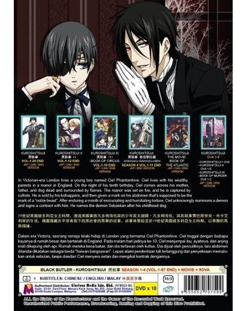 BLACK BUTLER - KUROSHITSUJI (SEASON1-4) VOL.1-57 END+MOVIE+9 OVA ENG DUB USA