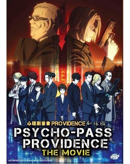 PSYCHO-PASS PROVIDENCE THE MOVIE - ANIME MOVIE DVD BOX SET ENG DUB SHIP FROM USA